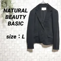 黒 テーラードジャケット