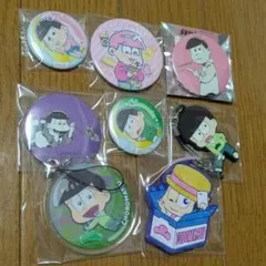 おそ松さん　まとめ売り