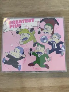 RIP SLYME GREATEST FIVE ベストアルバム