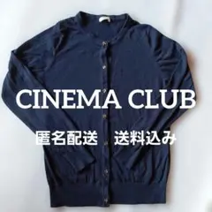 CINEMA CLUB ネイビー クルーネック カーディガン ビジューボタン