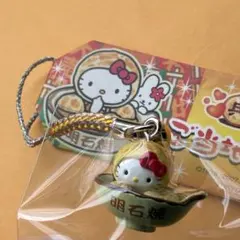 2025年最新】明石限定キティの人気アイテム - メルカリ