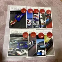 【東方Project】幻想郷グランプリ / 9冊セット