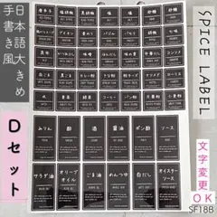 Item thumbnail for item 5bc44438-5915-4a2e-94fe-15558b23644e