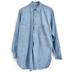 Item thumbnail for item 5661e3ea-623a-4ffb-a00d-a3b09d53d89f