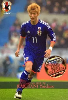 セレッソ大阪 サイン入り ユニフォーム 柿谷曜一朗 香川真司 山口蛍 扇原貴宏 セレッソ大阪 サイン入り ユニフォーム 柿谷曜一朗 香川真司