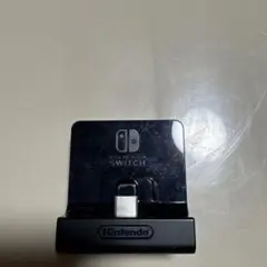 Nintendo Switch 充電スタンド 任天堂純正品 黒