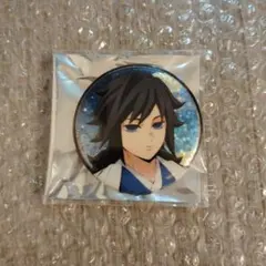 n*で様 鬼滅の刃 アニプレックス ジャンプフェスタ ホログラム缶バッジ　冨岡義