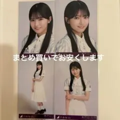 2026年最新】瀬戸口心月生写真の人気アイテム - メルカリ