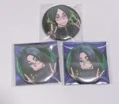 桃源暗鬼 缶バッジ まとめ売り 遊摺部従児