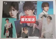 INI 尾崎匠海 まとめ売り