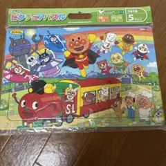 2025年最新】ANPANMAN KIDS COLLECTION ジグソーパズルの人気アイテム