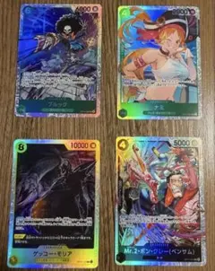 ワンピース カードゲーム SR Rセット