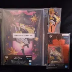 ホロライブ一番くじ アクリルボード アクリルスタンド アクリルチャーム角巻わため