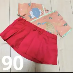 ＊新品＊futafuta 七夕 かぐや姫　90サイズのサムネイル