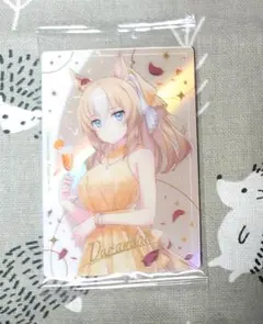 デュランダル　（ドレス）内袋未開封品1枚