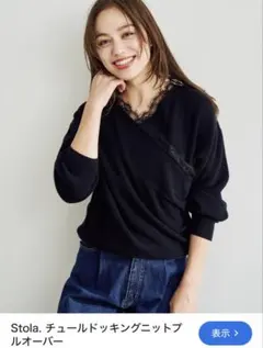 Item thumbnail for item 7b3a458f-de84-42ee-b34f-de0cd925fb21