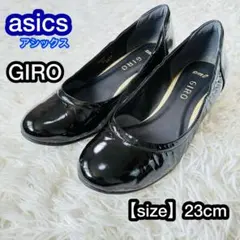 ASICS GIRO アシックス パンプス ウェッジソール エナメル　23cmのサムネイル