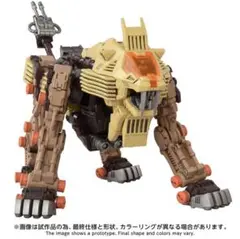 【新品未使用】ZOIDS デザートライガー RMZ- EX2　1/100のサムネイル
