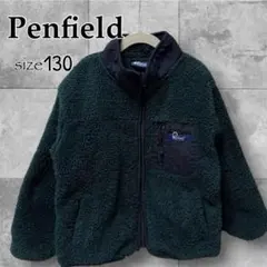 penfield