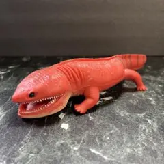 Item thumbnail for item 9553370e-d94a-41ce-affe-3851be516f27