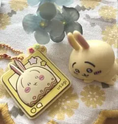 ちいかわ ぷっくりラバマスグミ4 うさぎ セリア ミニフィギュア 各1個