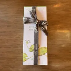 NCRR様専用　エルメス ナイルの庭 モイスチャ ライジング ボディローション