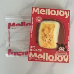 Mellojoyメロジョイ スクイーズ 大満足焼き餅 ✴︎シュリンク付き✴︎