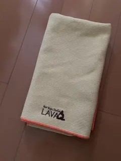 LAVA ヨガマット クリーム色