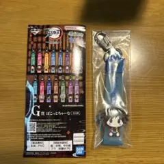 鬼滅の刃 一番くじ 冨岡義勇