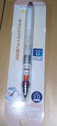 《新品未開封》jochum ジェオチャム ルル 三菱鉛筆 クルトガ シャーペン