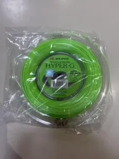 SOLINCO HYPER-G 1.20mm 200mロール