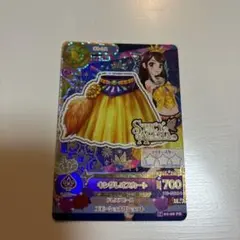 アイカツ アイカツカード キングレオスカート 紫吹蘭 スパイシーアゲハ