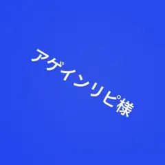 壬生義士伝〈豪華BOX仕様・4枚組〉 壬生義士伝〈豪華BOX仕様・4枚組〉 [DVD] - CDJournal