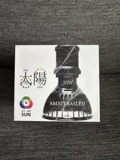 AMATERAS 10w 植物育成用LED 1台 メルカリ便 - メルカリ