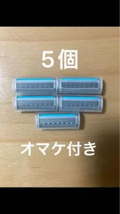 シッククアトロ4　替刃　5個セット　新品未使用のサムネイル