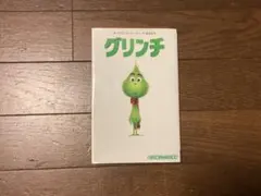 Item thumbnail for item 2a9f59b8-a1b1-44d9-9625-e7b031b6952d