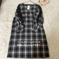 新品　タグ付き　チェック柄　袖シースルー チュニック　パールボタン　8分袖