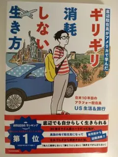 Item thumbnail for item b9725d92-7cf8-47b3-9077-7c9a0daa086f