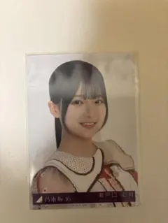 乃木坂46 ビリヤニ封入生写真 瀬戸口心月