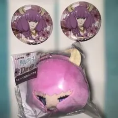 葬送のフリーレン エニマイくじ 断頭台のアウラ