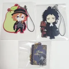 文豪ストレイドッグス まとめ売り 3点