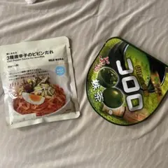 コロロ 抹茶 無印良品 レトルト食品のサムネイル