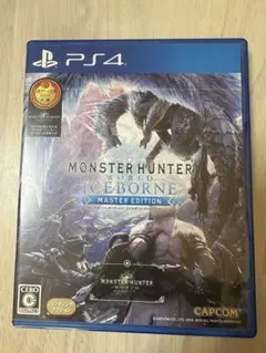 PS4 モンスターハンターワールド アイスボーン マスターエディション