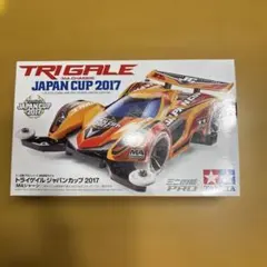 ミニ四駆　TRIGALE (MAシャーシ) 2017 JAPAN CUP 限定版のサムネイル