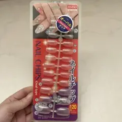 DAISO ネイルチップ オーバル クリア 120枚入のサムネイル