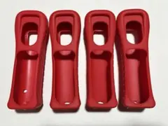 Wiiリモコンカバー　 赤 4個セット