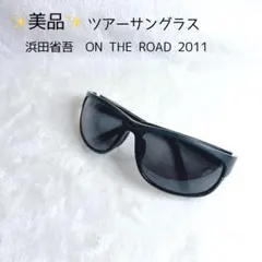 【希少 完売品】浜田省吾　サングラス　ツアーサングラス 希少 完売品】浜田省吾 サングラス ツアーサングラス - メルカリ