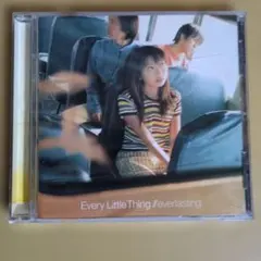 2026年最新】エブリリトルシング cdの人気アイテム - メルカリ