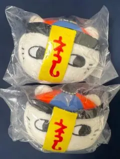 ナガノキャラクターズもっちるフェイスマスコット「キョンシー」2個セット