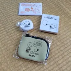 スヌーピー まとめ売り